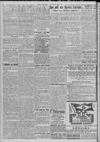 giornale/TO00185815/1917/n.288, 4 ed/002